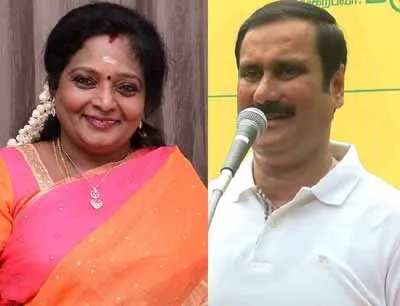 Tamilisai Soundararajan - anbumani 400